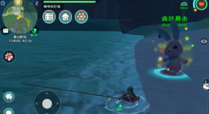 创造与魔法弹涂鱼去哪里钓2