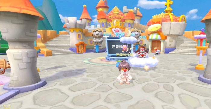 摩尔庄园手游怎么摆放传送印记3