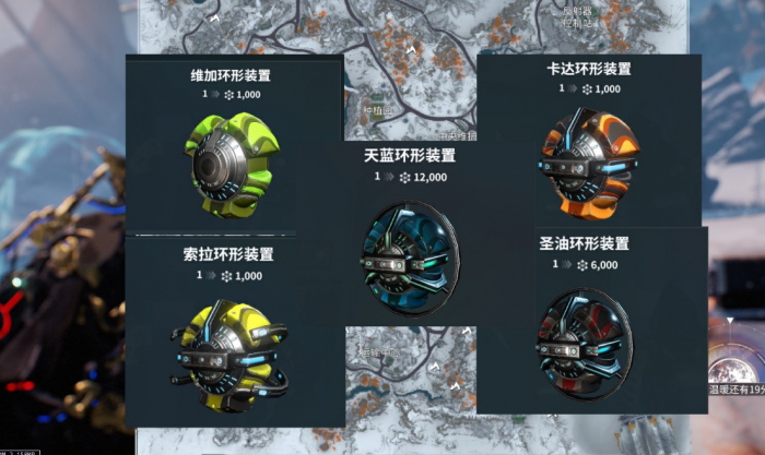 星际战甲小鸭子声望任务怎么开2