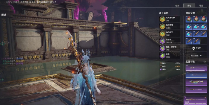 永劫无间匕首幽冥步怎么用_永劫无间 匕首