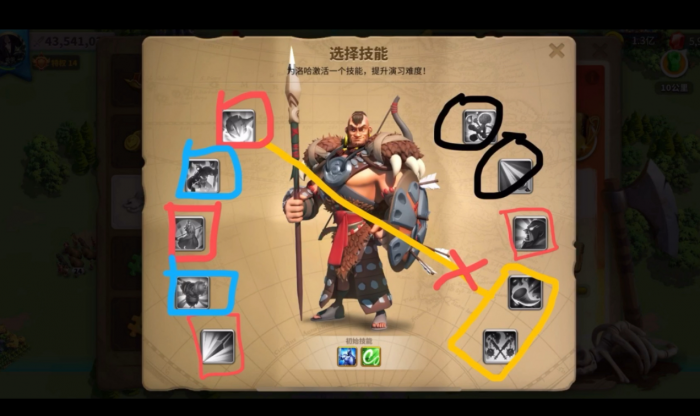 万国觉醒作战大师怎么打1