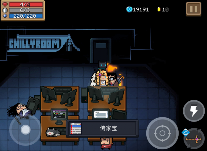 元气骑士恶魔的杰作有什么用3