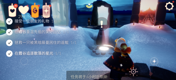 光遇禁阁怎么拯救光鳐3