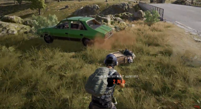 绝地求生怎么边跑边观察四周2