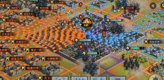 率土之滨打城该怎么打2