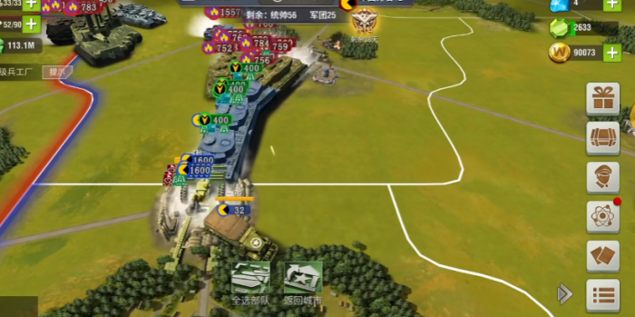 二战风云240级城怎么打3