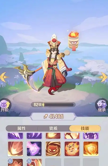 长安幻想55级罗刹选哪个1