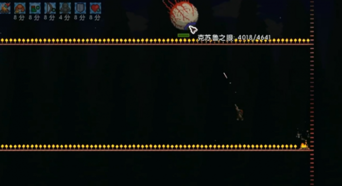 泰拉瑞亚可疑的眼球怎么使用2