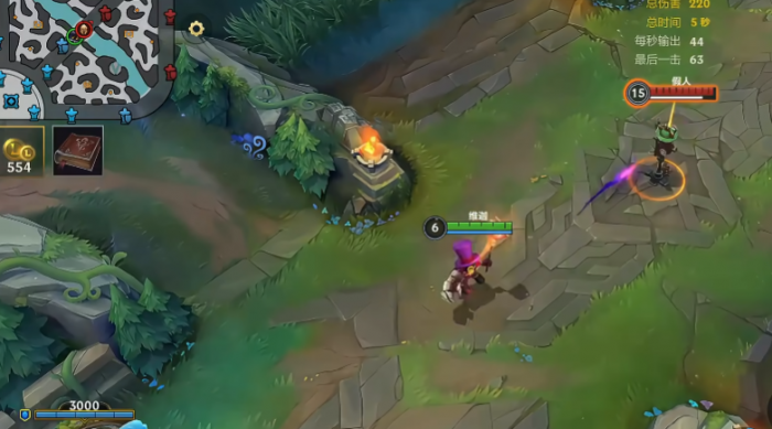 英雄联盟手游小法如何控住人1