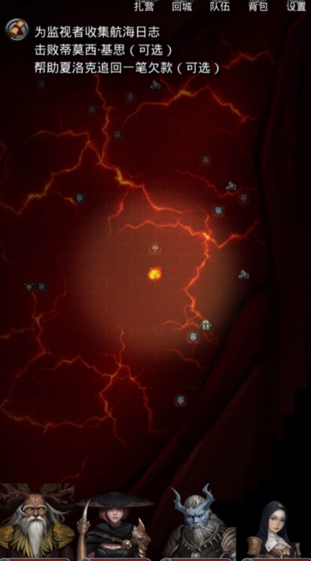 地下城堡2蒂莫西在哪里1