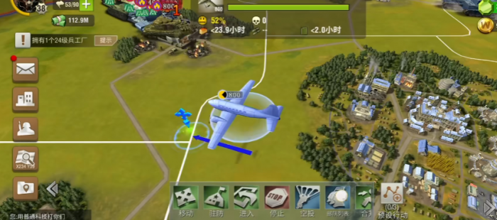 二战风云雷达有什么用2