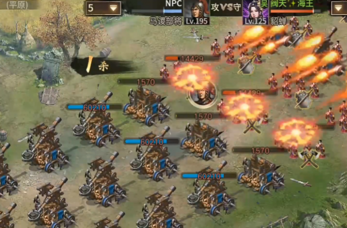 攻城掠地中如何过马谡1