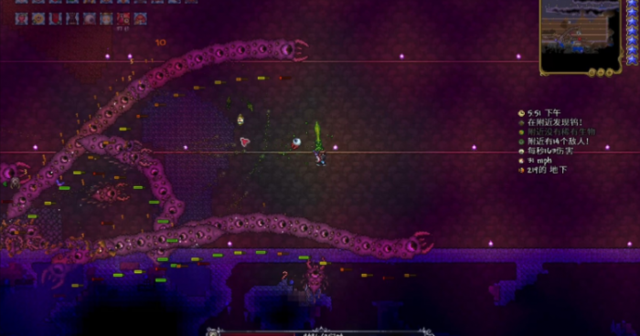 泰拉瑞亚恶魔粉末怎么使用3