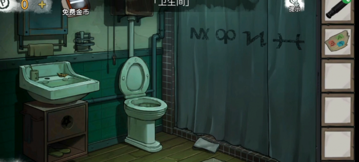 密室逃脱怎么连水管_密室逃脱的水管怎么接