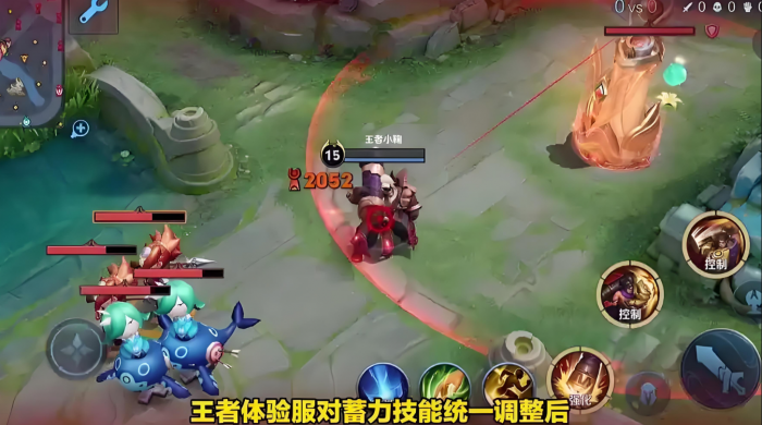 王者荣耀苏烈出装是什么3