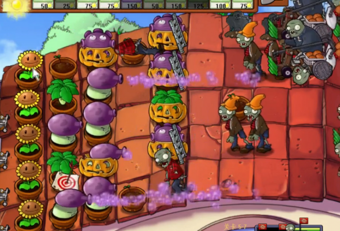 植物大战僵尸95版怎么过53