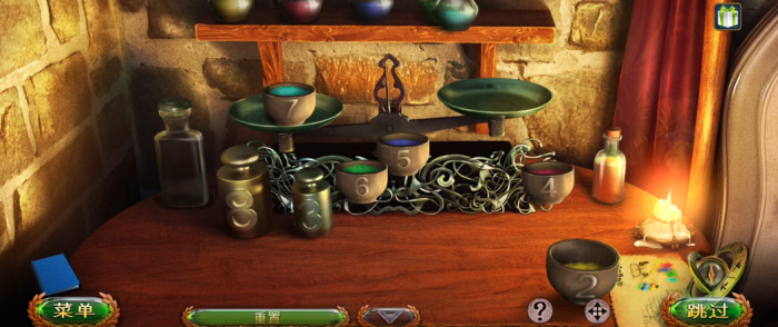 密室逃脱1中药怎么配3