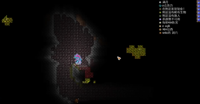 泰拉瑞亚里怎么制作引爆器2