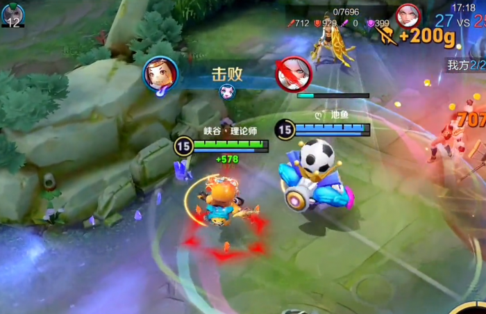 王者荣耀鲁班七号吸血出装怎么搭配2