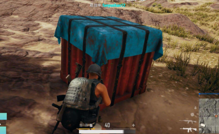 绝地求生如何获得补给3