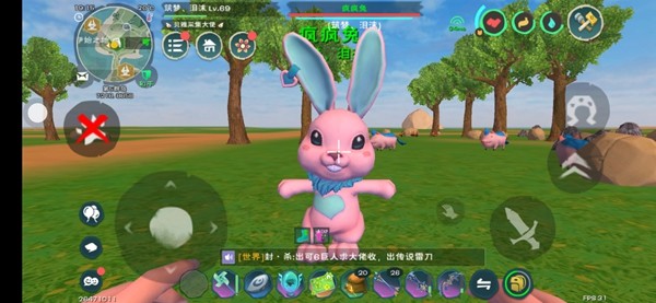 创造与魔法砍树带什么宠物_创造与魔法砍树效率