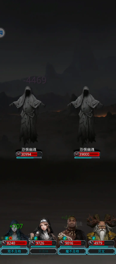 地下城堡2裂隙39小怪怎么打_地下城堡2雷霆攻略网