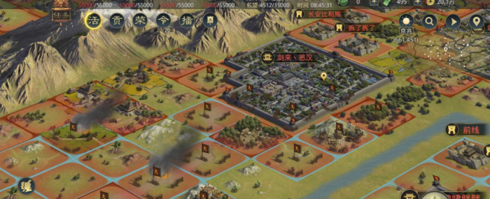 率土之滨怎么标定路线2