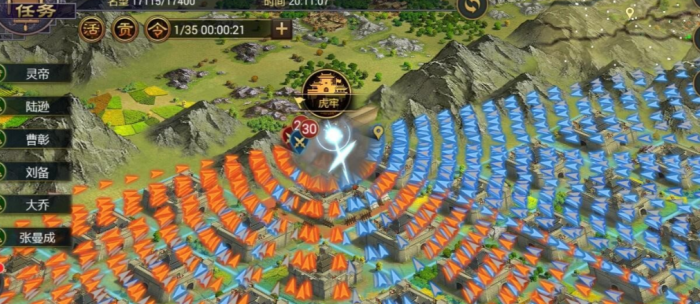 率土之滨群怎么获得更多金币3