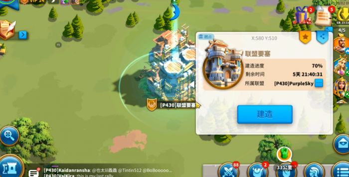 万国觉醒联盟的金币怎么获得3