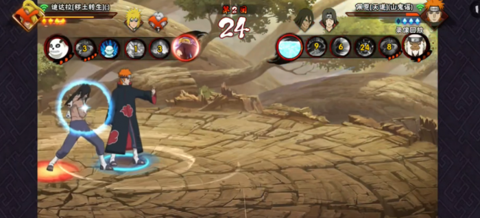 火影忍者手游佩恩怎么打出组合2