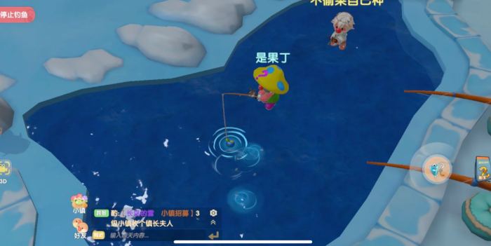 摩尔庄园雪山鱼塘怎么进去3