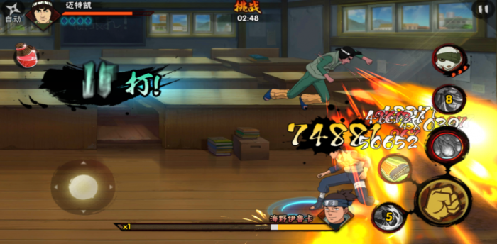 火影忍者修罗副本如何提升等级2