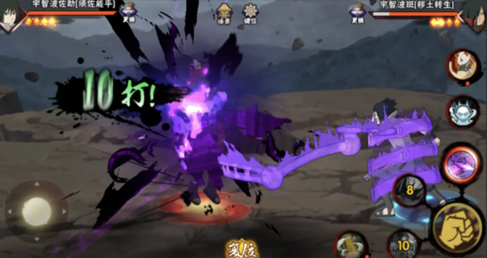 火影忍者手游佐助怎么释放组合技_火影忍者佐助招式