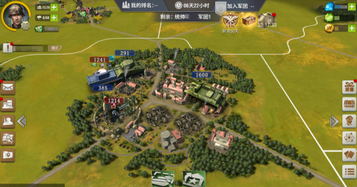 二战风云第二个城市建什么城1