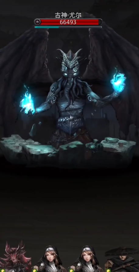 地下城堡2古神信徒怎么打2