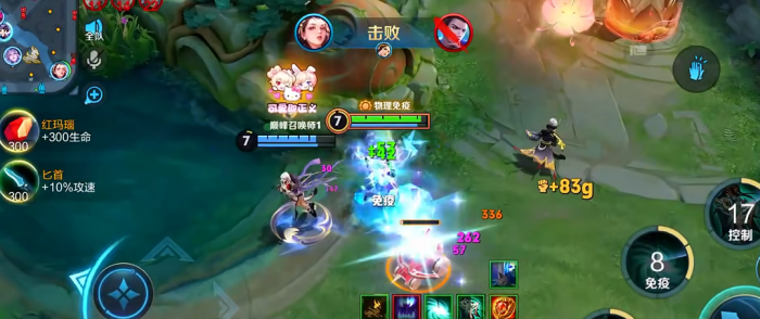 王者荣耀虞姬怎么出装3