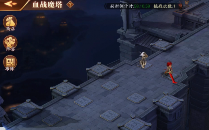 放开那三国3怎么打血战魔塔_放开那三国3血魔之塔