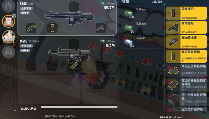 é¦è æ´¾å¯¹ss10ä»ä¹æªå¥½ç¨_é¦è æ´¾å¯¹ssr