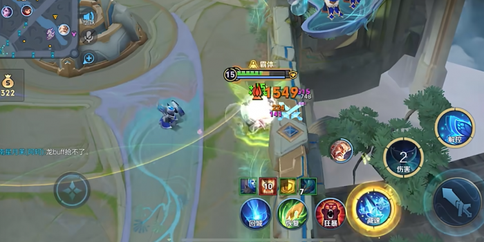 王者荣耀庄周铭文和出装怎么搭配3