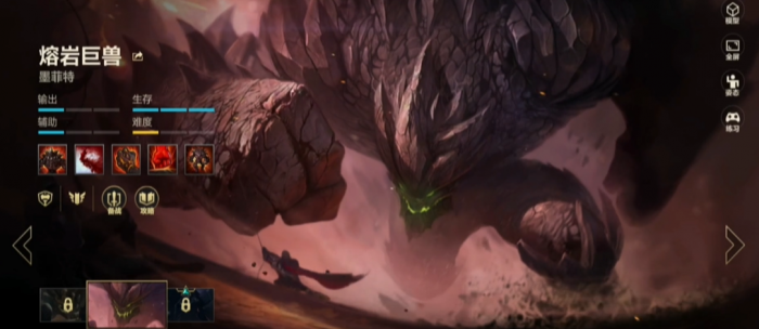 英雄联盟手游哪些英雄带位移3