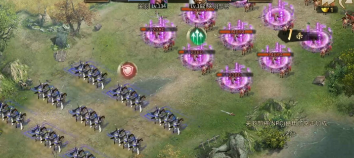 攻城掠地如何过关羽副本2