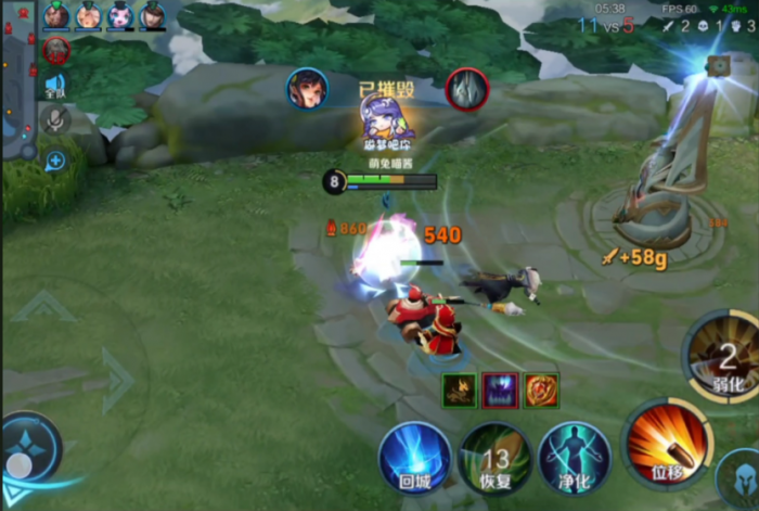 王者荣耀孙尚香最强出装出什么3