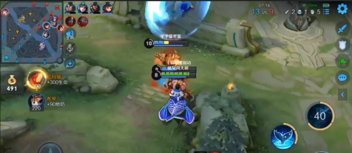 王者荣耀庄周神装怎么出装3