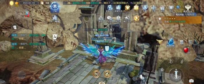 全民奇迹2怎么快速买圣器材料3