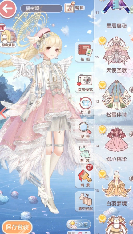 奇迹暖暖天使圣歌怎么获得3