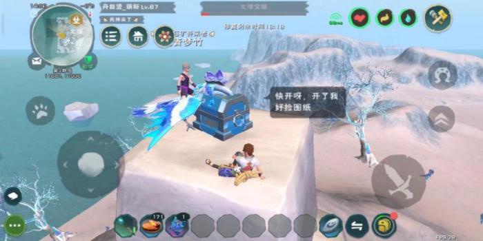 创造与魔法枯骨遗迹宝箱在哪1