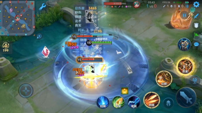 王者荣耀马可波罗出装有哪些推荐2