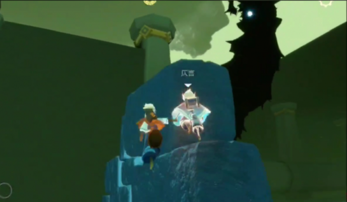 光遇晨岛海边的洞怎么进3