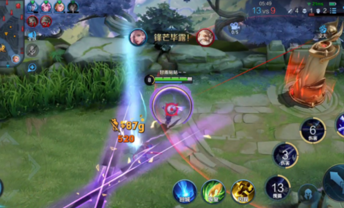 王者荣耀元歌打百里出装怎么搭配2