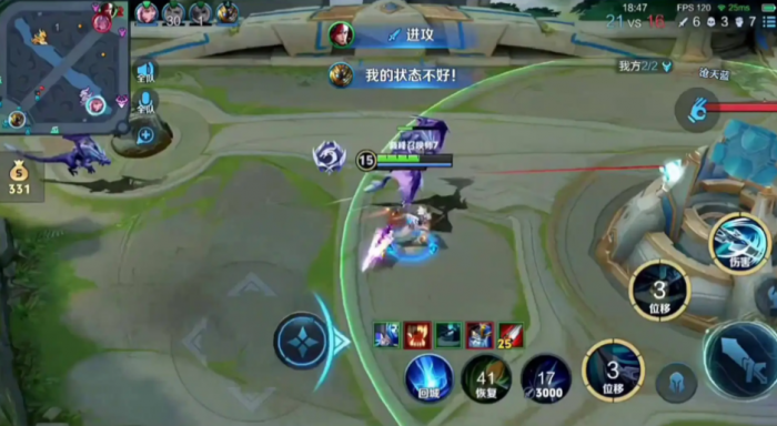 王者荣耀打野出装思路是什么3